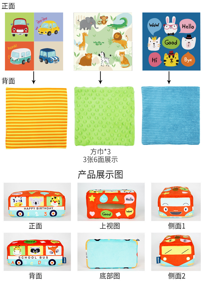 详情 (21)
