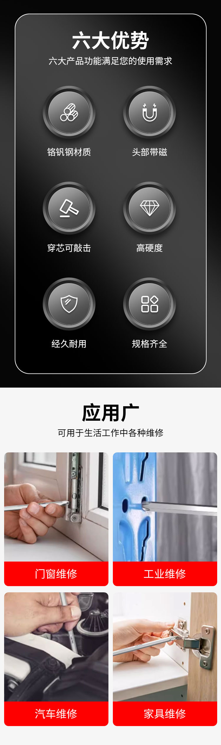 详情页_02.jpg