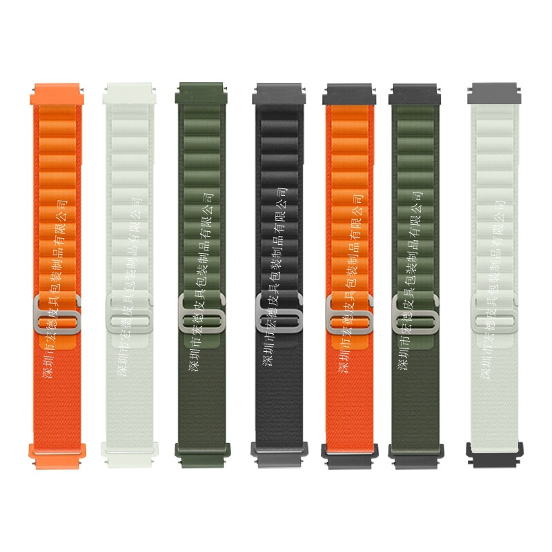 Suitable for Huami Amazfit Watch Straps, Gtr4 Wristband, Gtr3Pro Alpine Gts2Min Loop Strap Suitable for Huami Amazfit Watch Straps, Gtr4 Wristband, Gtr3Pro Alpine Gts2Min Loop Strap