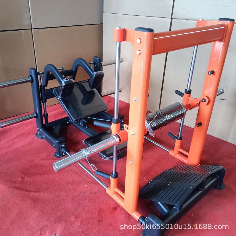 Nueva máquina comercial de puente de cadera, máquina de empuje de cadera, máquina de empuje de cadera, equipo de entrenamiento de cadera, equipo de entrenamiento de cadera, equipo de fitness