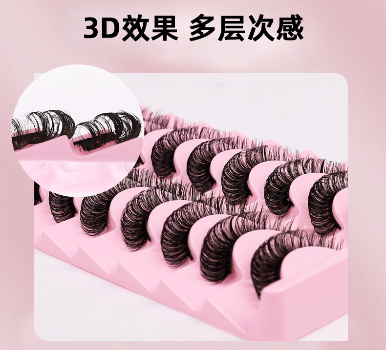 The new product is selling well. There are 20 pairs of large-curved Russian and European and American thick and multi-layered false eyelashes to choose from Specification drawing