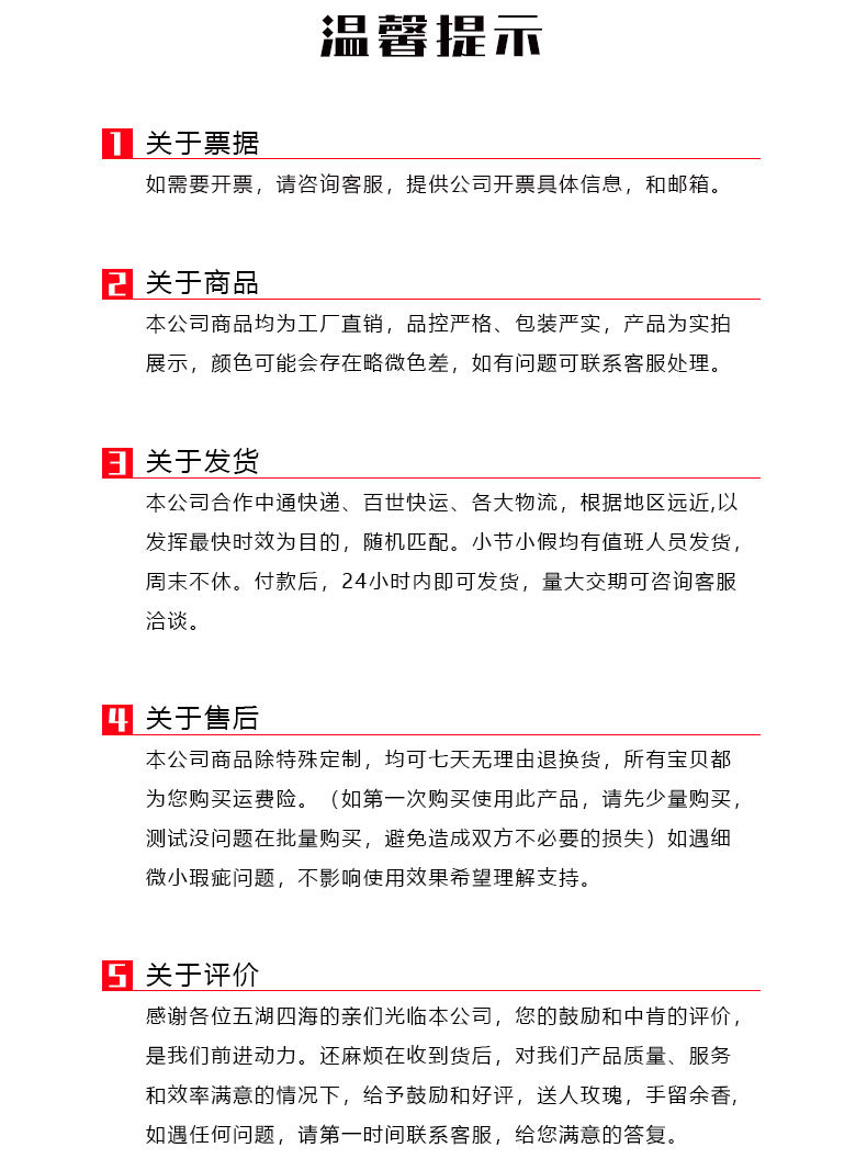 整体_09.jpg