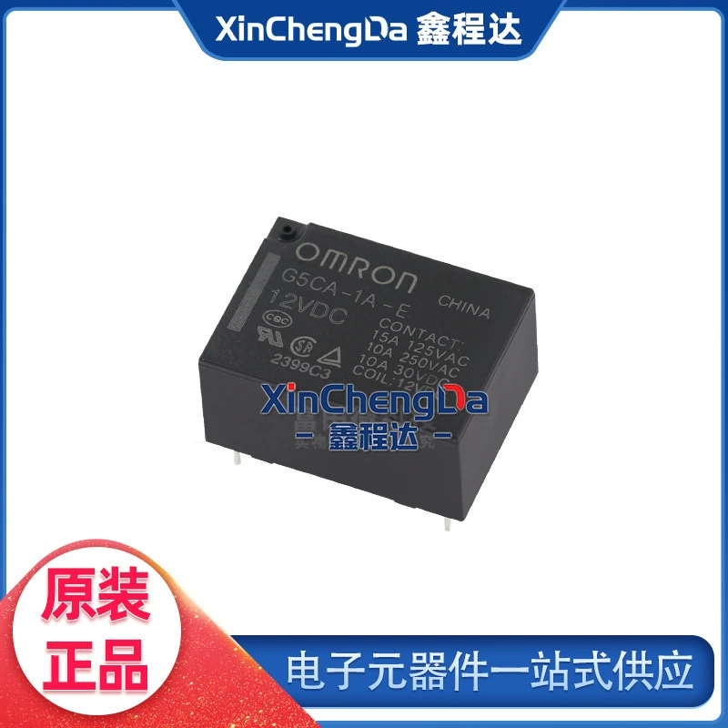 G5CA-1A-E-12VDC 12В силовое реле 4-контактное 10А комплект нормально разомкнутых