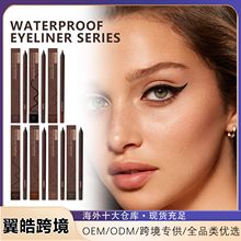 ZEPHOCO眼线笔系列 勾勒眼线美妆化妆工具不晕染不掉色彩色眼线笔