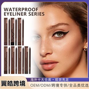 Zephoco Eyeliner Series Outline Eyeliner Beauty Makeup Tools Non-Smudge Non-Fading Colorful Eyeliner