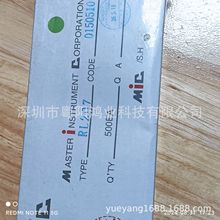 500PCS 全新RL207液晶电源板整流二极管RL257 2A1000V 2.5A