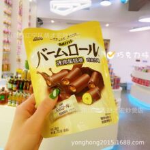 · 㵰 ݮζ ţζ ɿζ 70g*12*