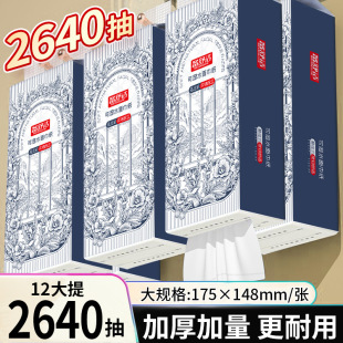 12����Ғ�ʽ�鼈����������ô�����������������l�ͽ����l����