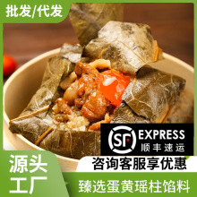 �������S���ͬ�����ں���Ŵ���u�Vʽ�����Ͱ��Ʒ��Ŵ���u���l