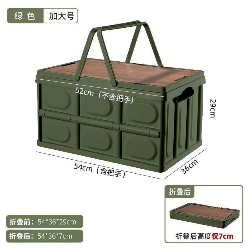 Viaje de gran capacidad al aire libre en el vehículo de campamento cajas plegables cajas de almacenamiento mesa al aire libre de campamento universal