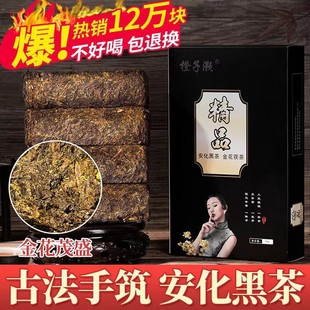 ��������ԭ�ω��ư����ڲ�1000�������2�������ֹ��ڲ�u