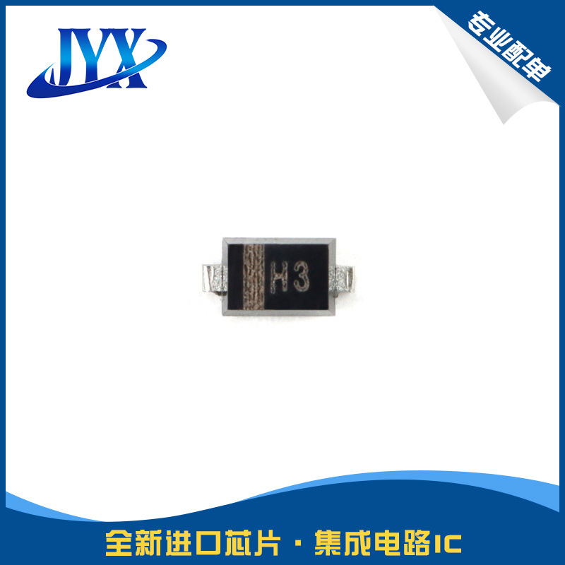 BZX585-C7V5,135  表面贴装SOD-523 单齐纳二极管7.5 V 300 mW