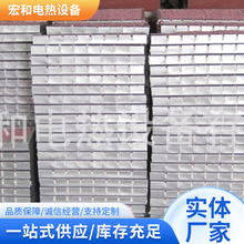 工裝式鐵殼加熱器LCD發熱板帶履帶式熱處理注塑機電熱圈發熱板
