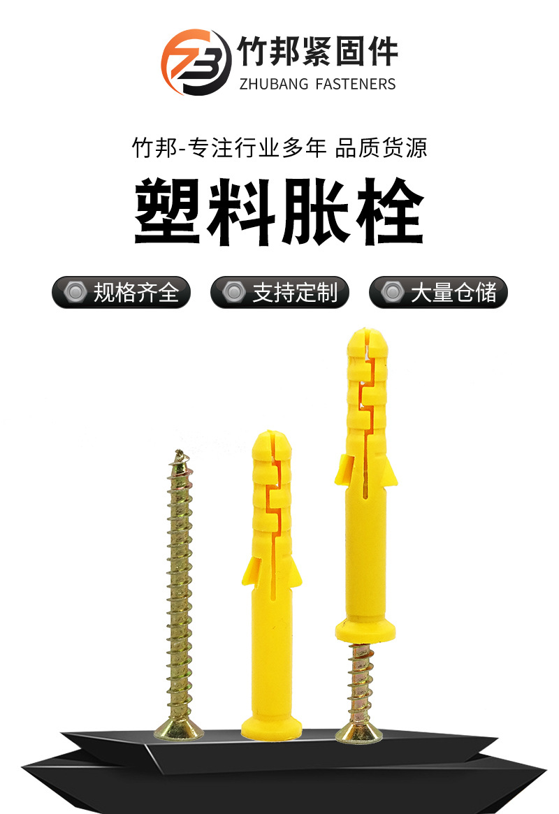 详情_02.jpg
