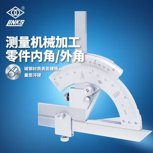 Authentic universal angle ruler 0-320 degree protractor angle measuring instrument 360 degree multifunctional angle ruler