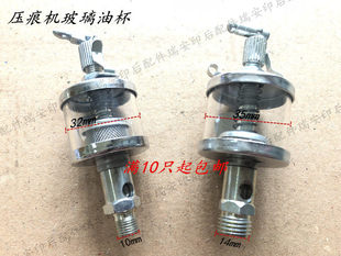 ƽ�����ۙCơ�Cģ�ЙC�C��Cͨ�ò����ͱ��Cе���