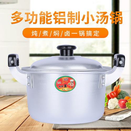 Small aluminum pot old-fashioned household small double-ear aluminum soup pot with handle small milk pot cooking noodle skewers pot 161820 gas stove