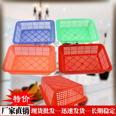PE长方形收纳筐仓库打包配货塑料筛子烧烤麻辣烫夜市储物篮子批发|ms