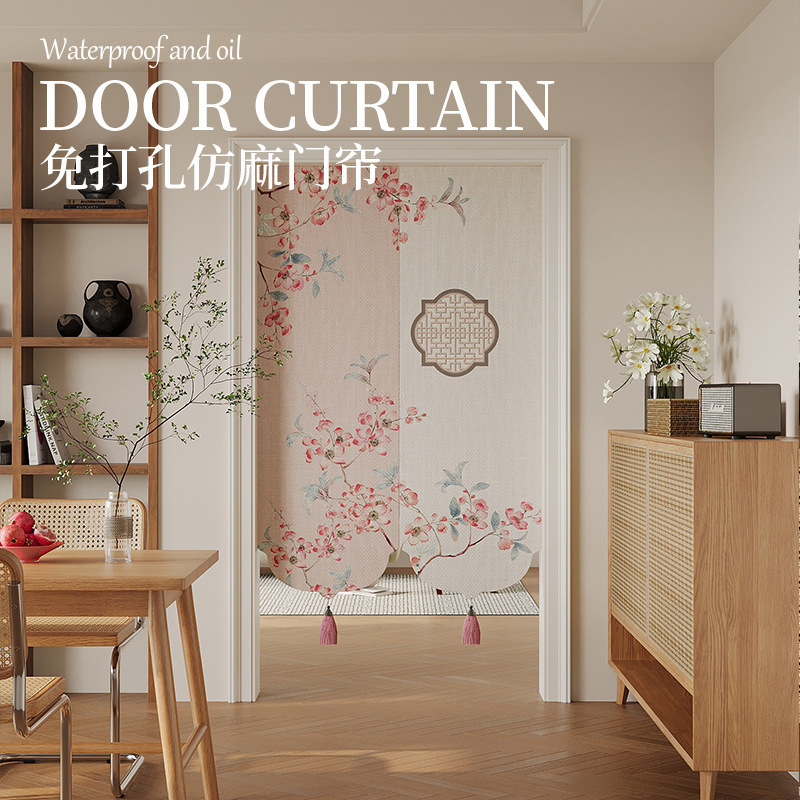 2026 Chinese-Style Bedroom and Living Room Door Curtain, Faux Linen, No-Drill Bathroom Partition Curtain, Kitchen Partition Blackout Door Curtain 2026 Chinese-Style Bedroom and Living Room Door Curtain, Faux Linen, No-Drill Bathroom Partition Curtain, Kitchen Partition Blackout Door Curtain