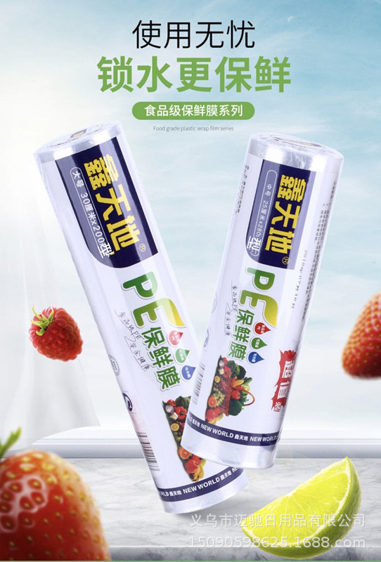 e1d3cdcf8e5c427c62082b1d3d1d8d