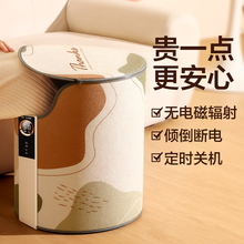 ʯīϩů�_�����k��������ȡů�^���챣ů���Ȍ��Ӱl��̺ů�|�ů