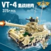 VT-4 main battle tank