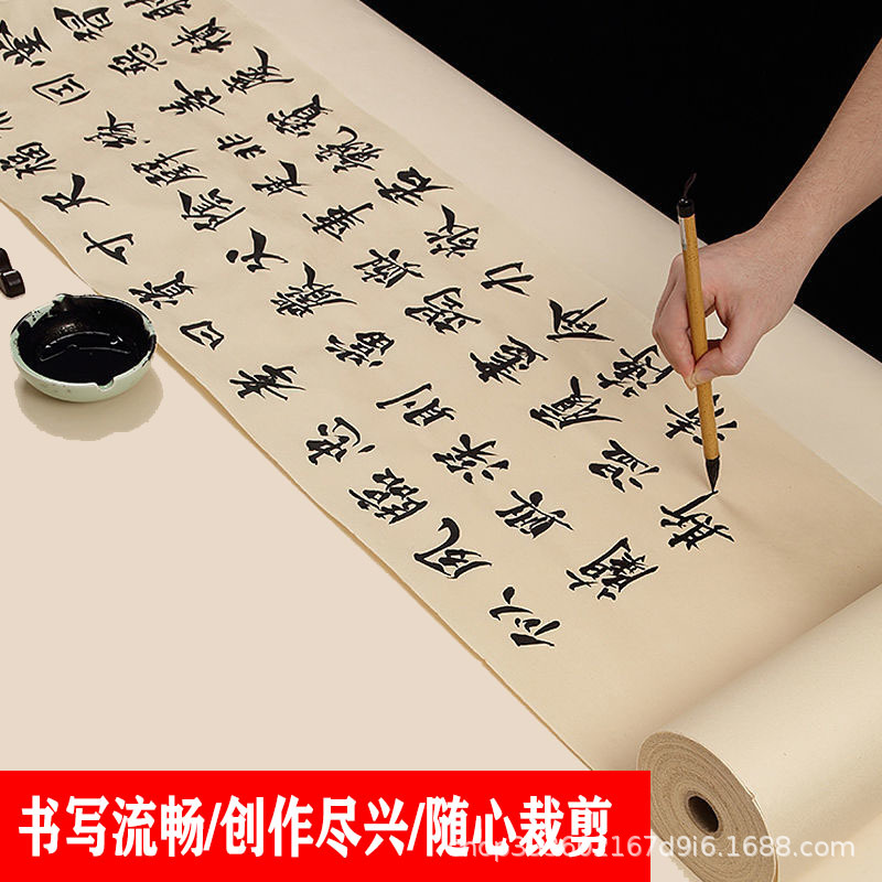 详情图