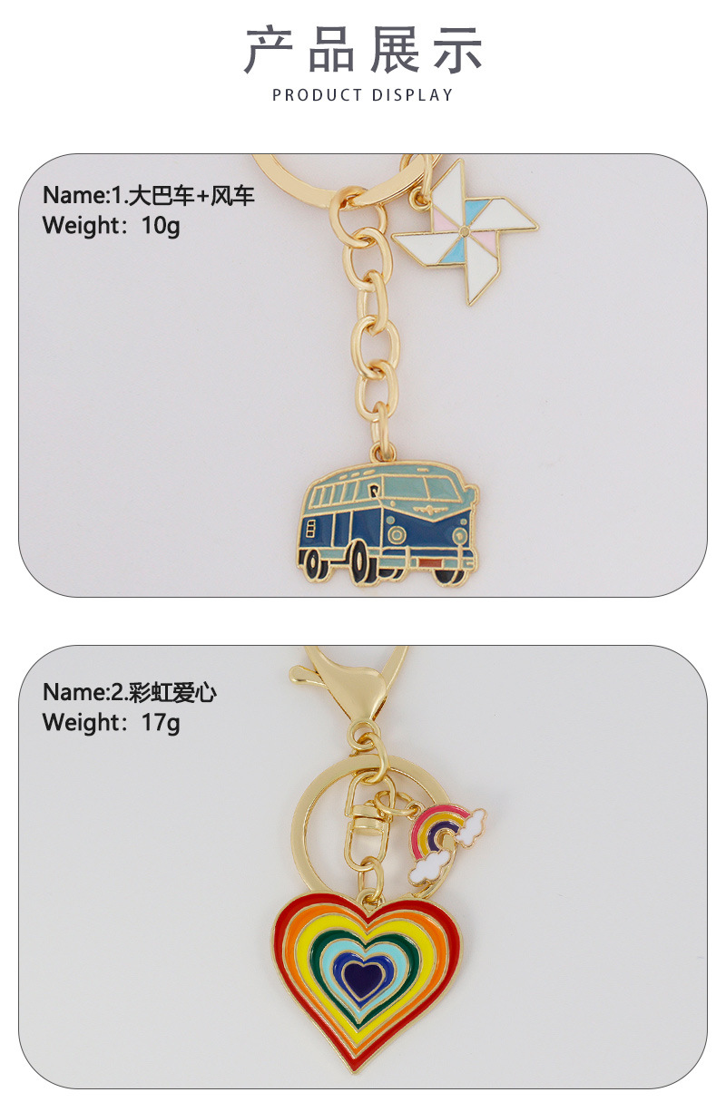 Alloy Plating Keychain display picture 3