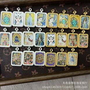 �����L����ƿ�С�����Sؔ��������ķ�^����β���ɒ�������Ʒ