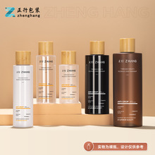 �߶�100ml��ľpet�����wƿ������ĥɰ500mlж�y�aˮ���yƷ��¶ƿ