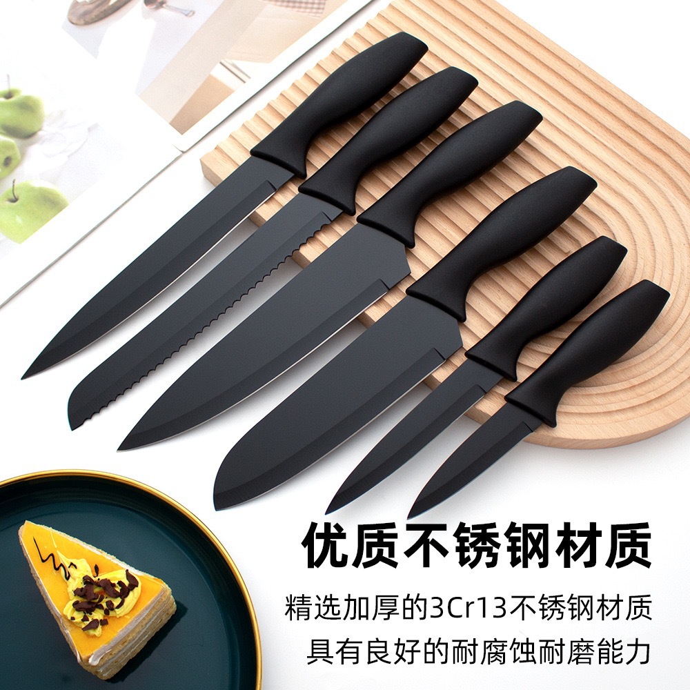 In-Stock New Gift Knife Set, Six-Piece Kitchen Household Knife Combination, Hot-Selling Knife Set