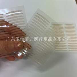[网纹基础款]亚洲外贸货源网纹双眼皮贴细长宽款短半月型透气隐形
