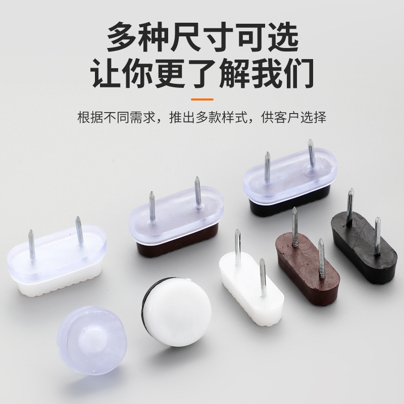 Furniture, floor lighting, non-slip sofa for wardrobe, rubber mute doormat 4