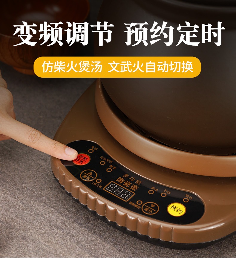 4086f711-cee1-4905-b020-dc3c88810c8c.jpe