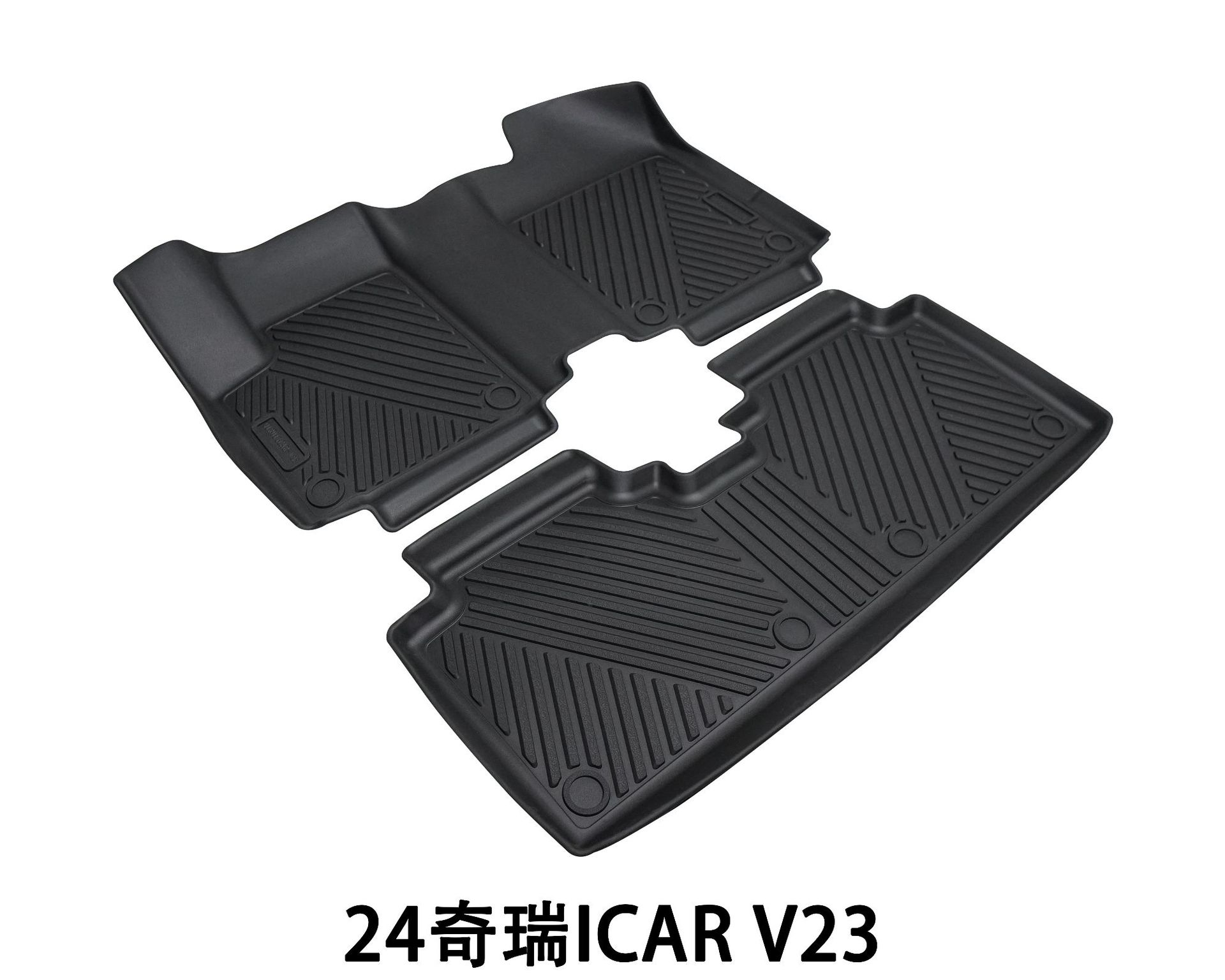 Suitable for Special Car Floor Mats, Waterproof and Wear-Resistant Floor Mats, Icar Floor Mats