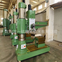 z3050摇臂钻床 液压摇臂钻床 厂家现货直销