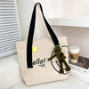 Shopping bag, capacious one-shoulder bag, cute linen bag for documents, 2022 collection, autumn