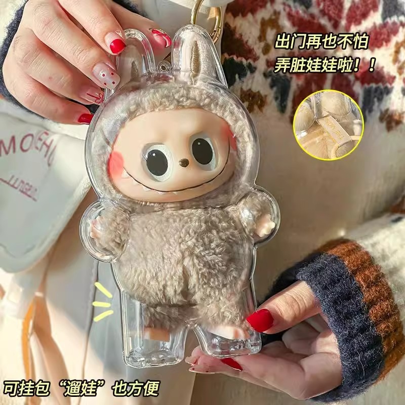 labubu搪胶保护套马卡龙坐坐派对盲盒收纳拉布布防尘遛娃痛包挂件|undefined