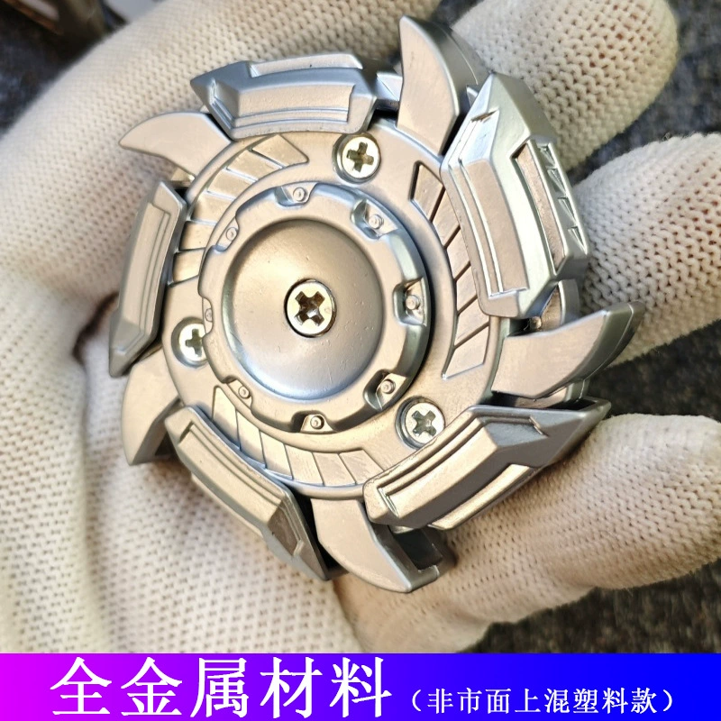 Юла для пальцев для взрослых, вращающаяся металлическая игрушка, антистресс