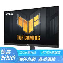 TUF VG259Q3A 24.5��180hz̨ʽ�C��X�Α�늸��k���@ʾ��Һ����Ļ