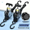 1pc Retractable Ratchet Strap Self Retractable Tie Down跨境|ms