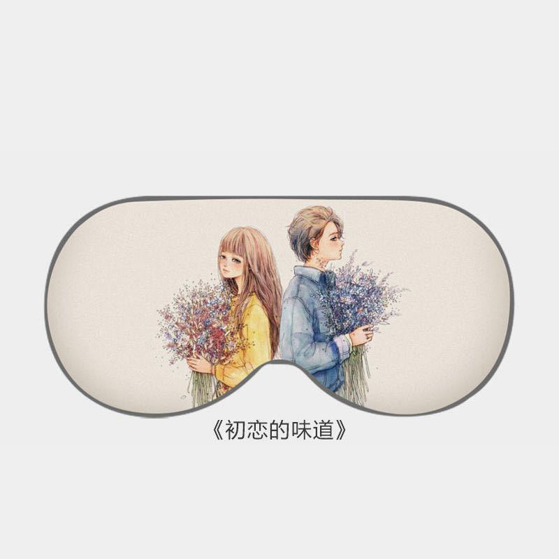 양면-달콤한 사랑 [전용 패턴]