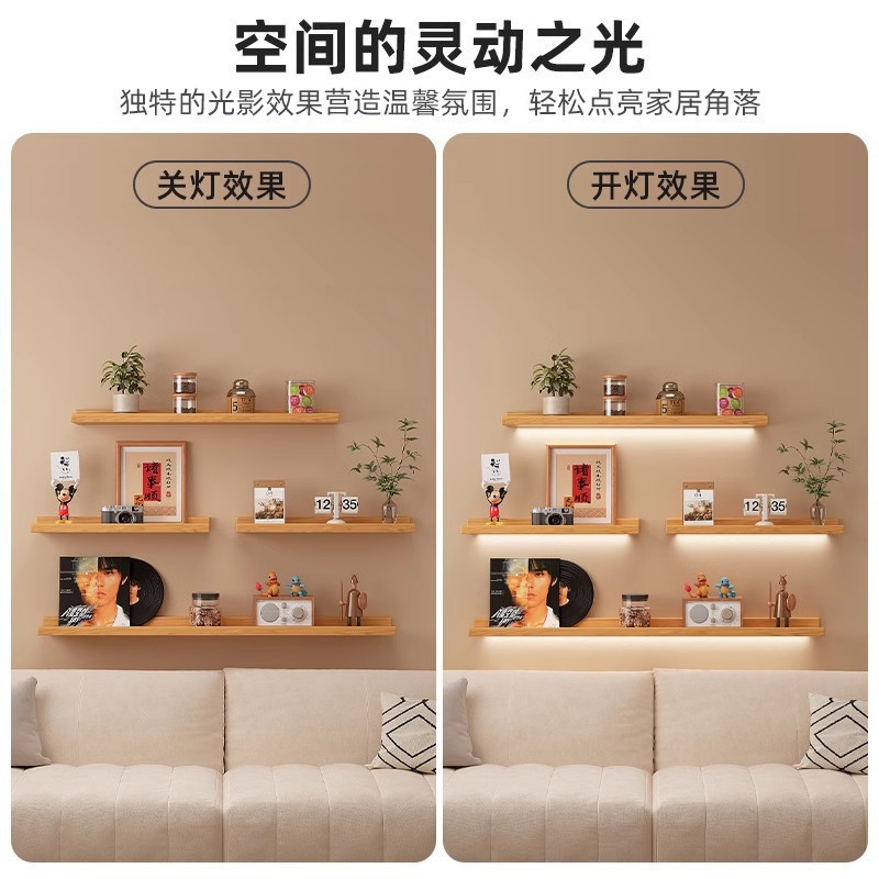 Estante de pared de madera maciza completo Estante de una palabra Estante de almacenamiento montado en la pared Estante de vino de pared Estante de exhibición de almacenamiento doméstico