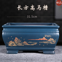 ��ɰ���L����50�����辰��Gֲ�_�h������ش�̖�R�ۼ�ɽ����