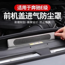 ���YGLC300��C��C260L�l�әCœ�M����L��E��E300L���m���o�����