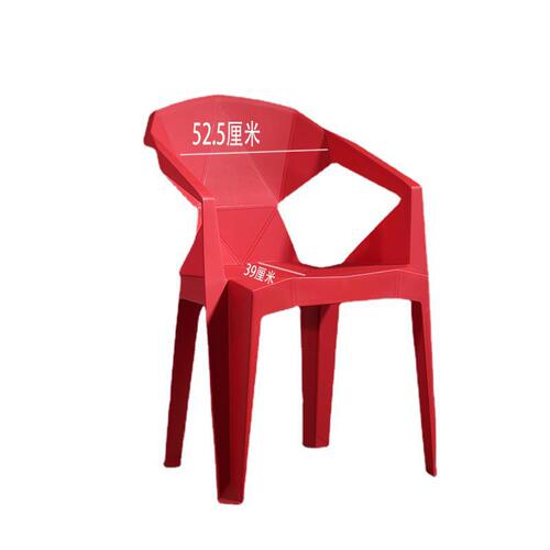 Thickened Plastic Chair Back Chair Large Bar Back Chair Outdoor Stall Bench Night Market BBQ Chair Household Plastic Stool