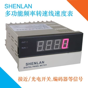 High-Precision Production Line Machine Operation Frequency Speed Meter Sb3-40C Rpm/M/Min