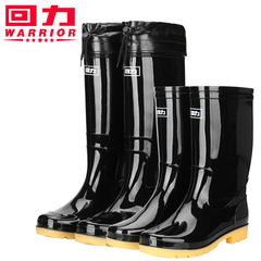 Shanghai Haili Rain Boots for Men, Size 807, High-Center Waterproof Work Safety Boots, Anti-Slip, Durable for Wholesale