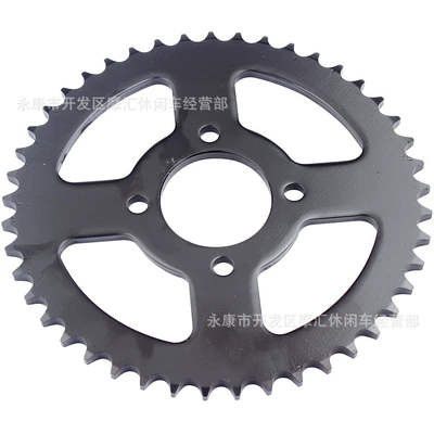 Off-Road Motorcycle Atv Four-Wheel Beach Bike Go-Kart Accessories 428 45-Tooth 48mm Rear Chain Sprocket Large Flywheel Sprocket (Motorcycle Walking System Parts)