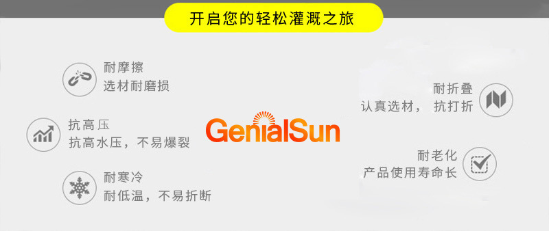 11929088780_2046607735